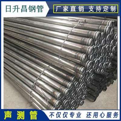 玉环声测管理论重量计算
