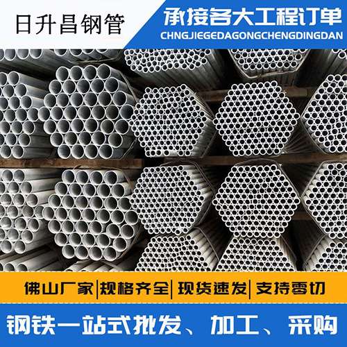 玉环声测管的性能检测试验