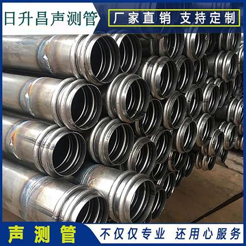 玉环声测管现场检测用什么方法？